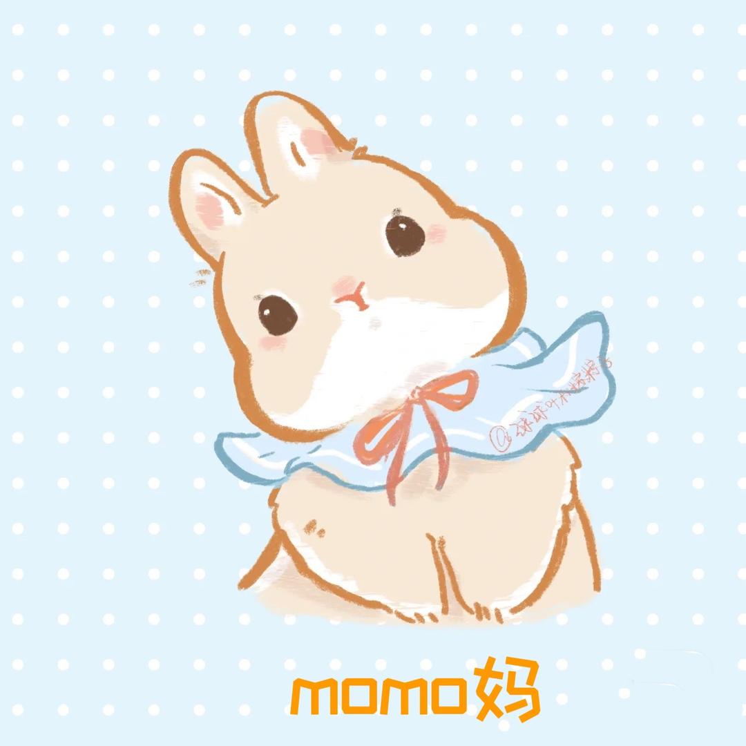 momo妈妈童装