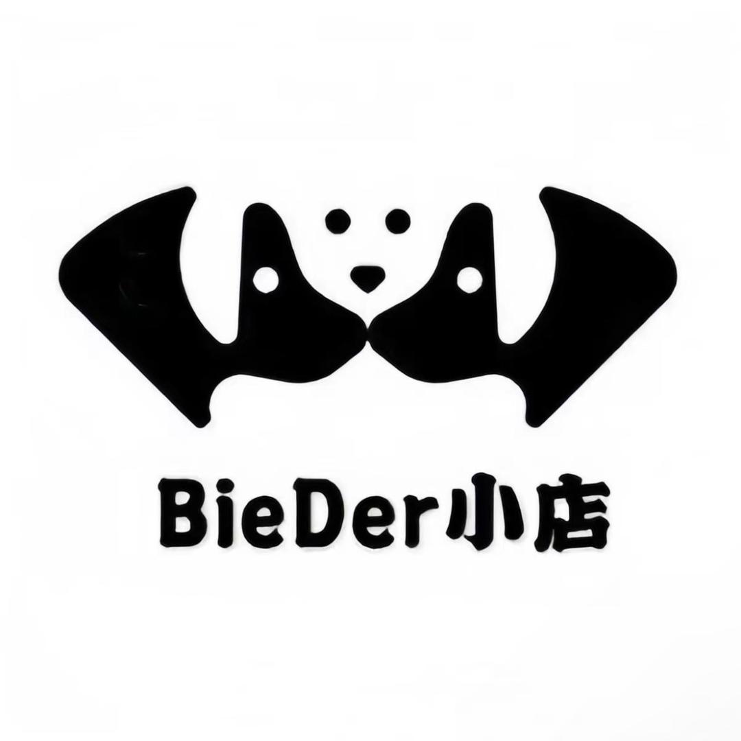 BieDer小店头像