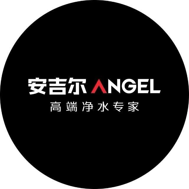 安吉尔官方旗舰店龙头直播间
