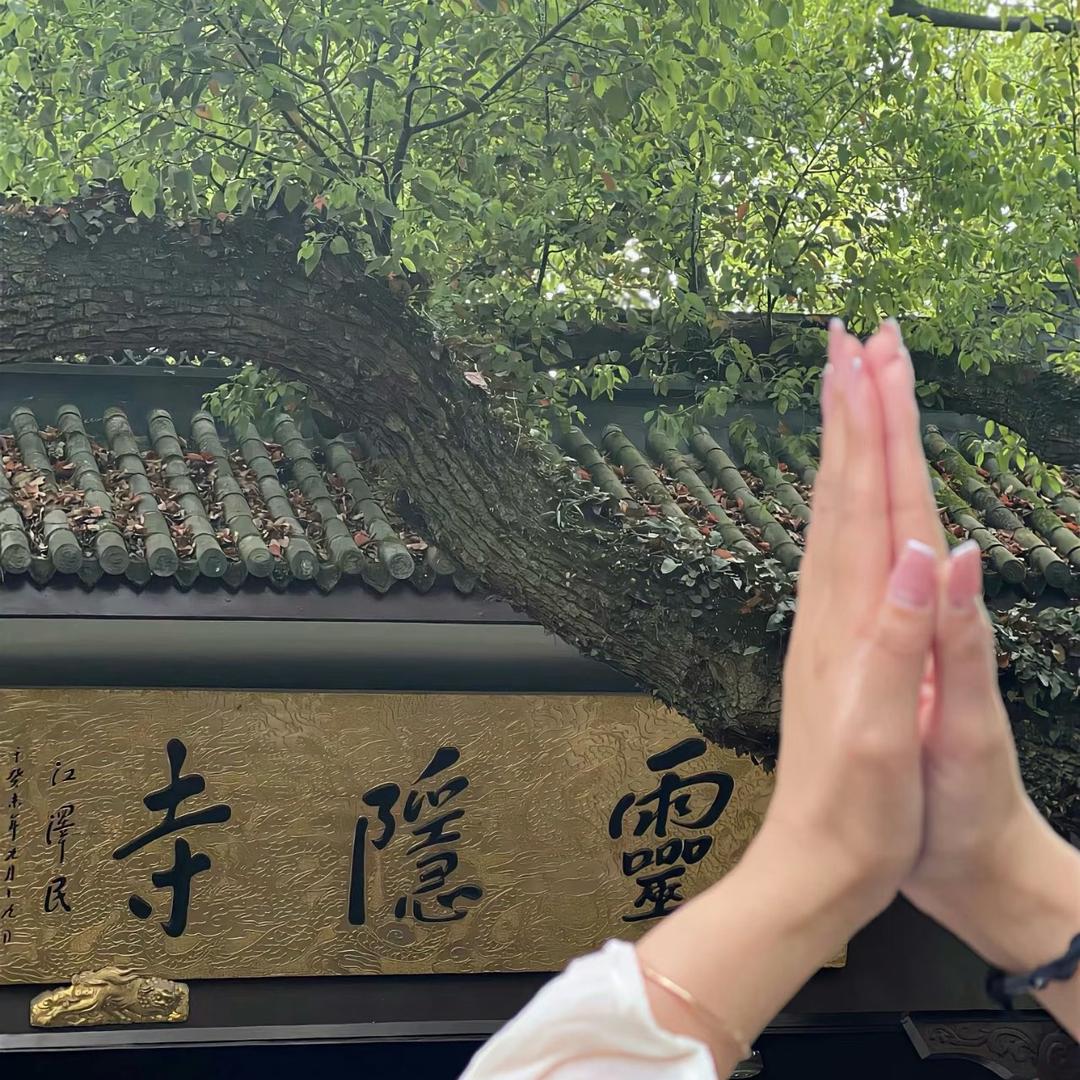 吹吹人间发财风