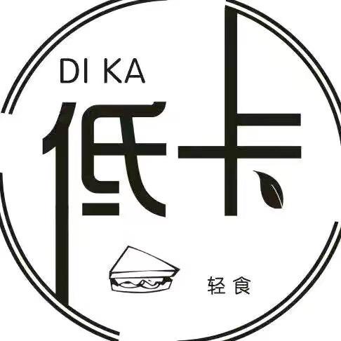 小羊的轻食日记