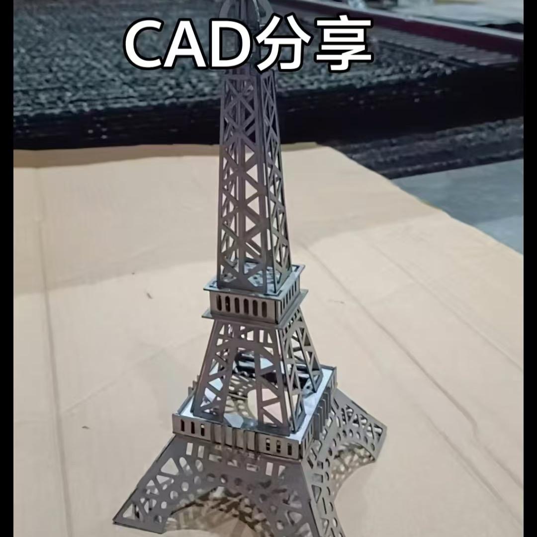 十分帅七分拽