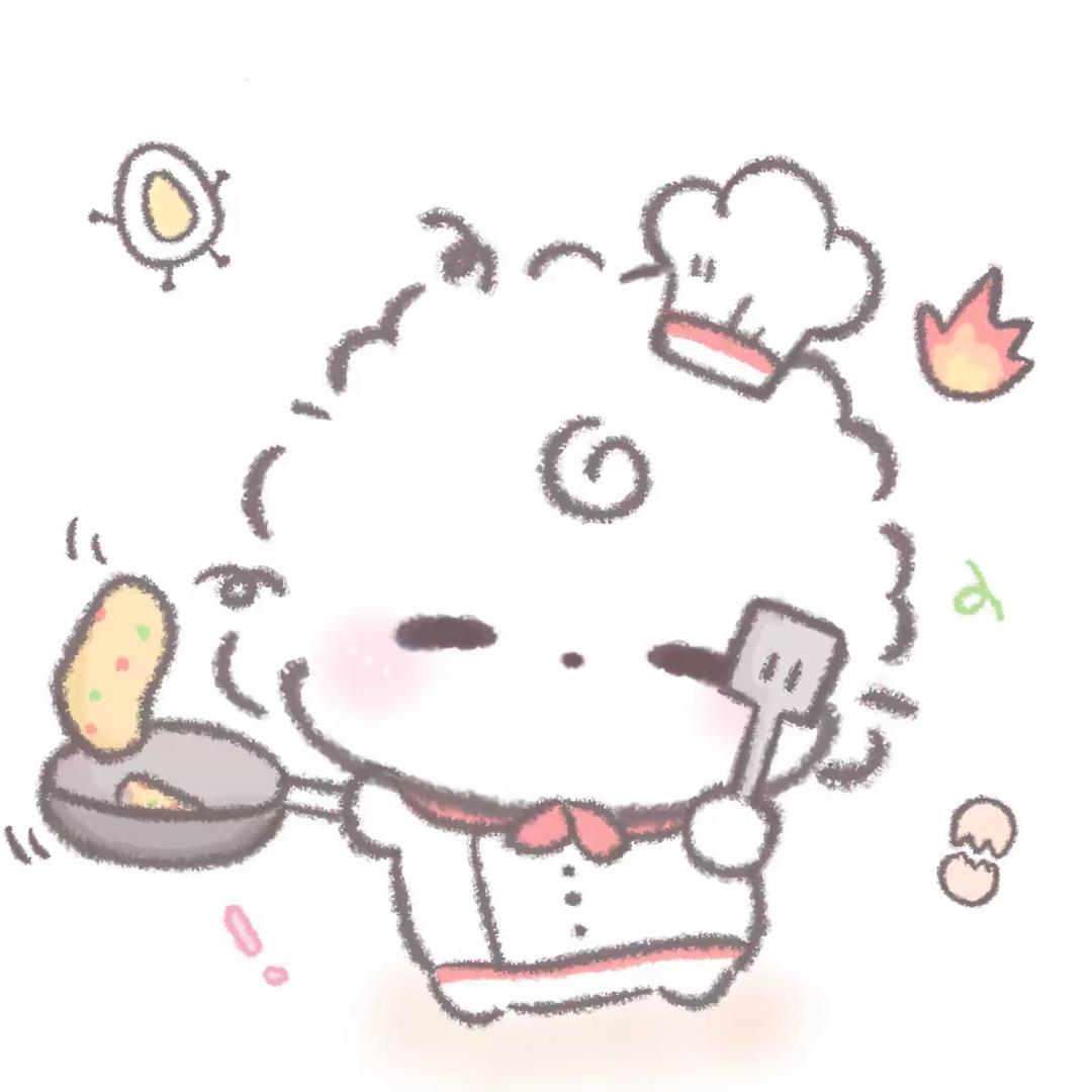 以昂