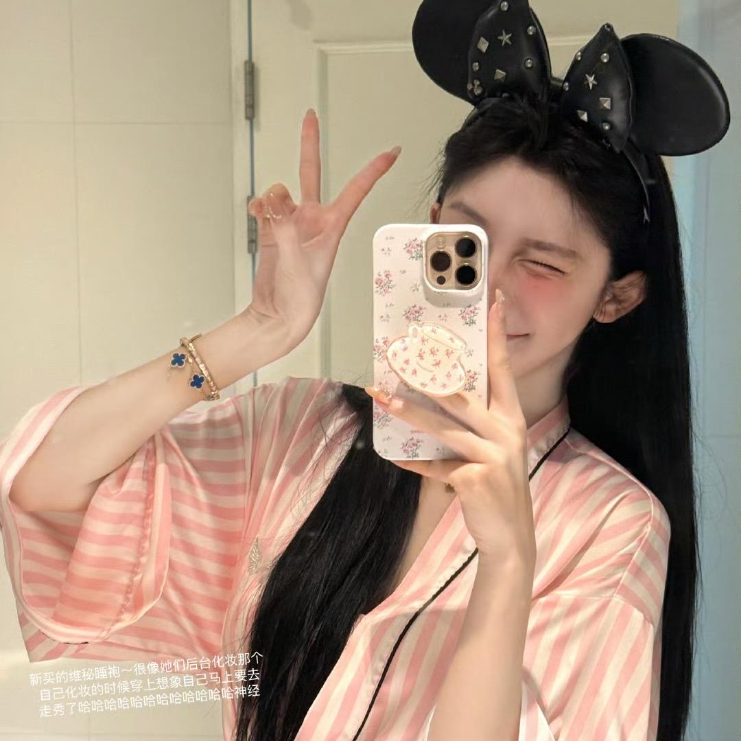 Yangzi