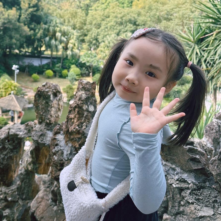 超级悠妹