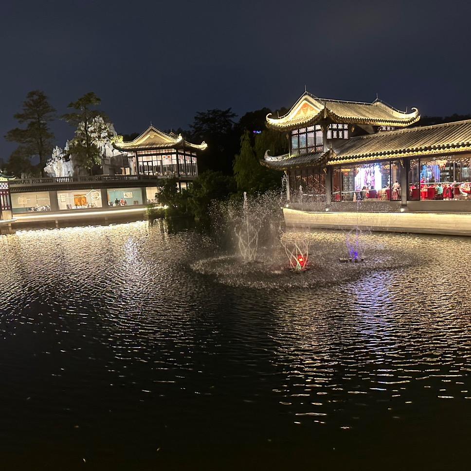 中恒空间