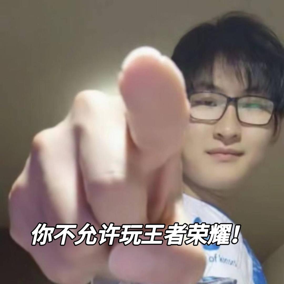 SY小验（幽默流诸葛亮）