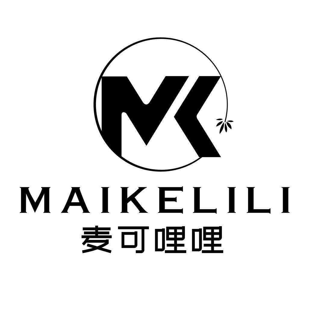 麦可呀
