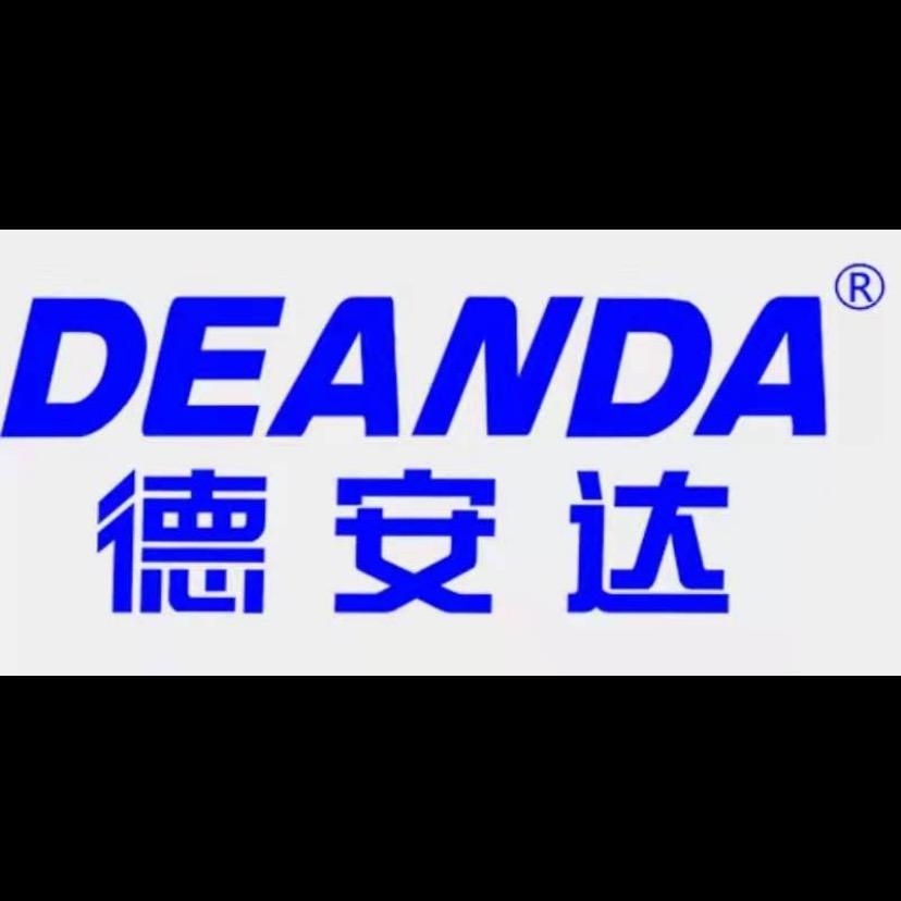德安达惠州市德安达电池有限公司数码专卖店