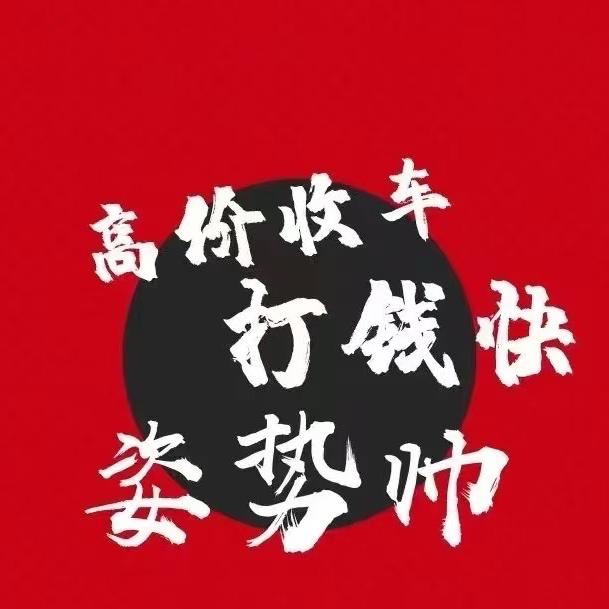 恩施伟涛汽车销售有限公司