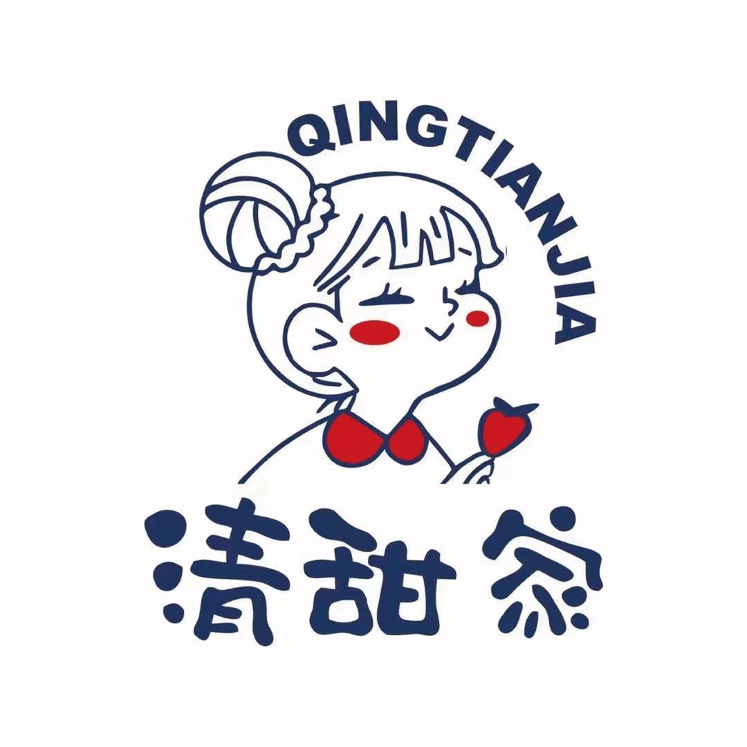 清甜家创意蛋糕美学