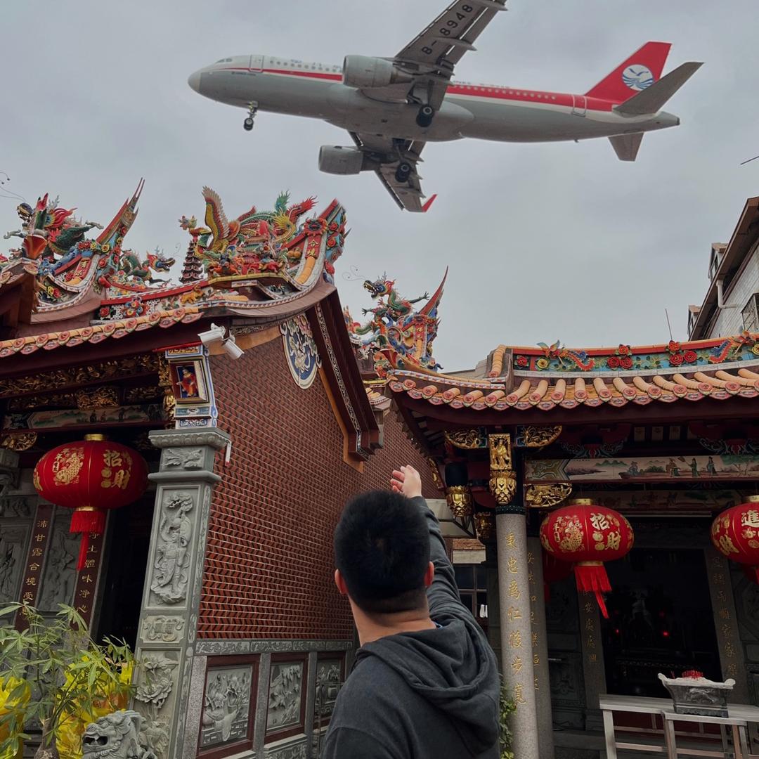 墩墩