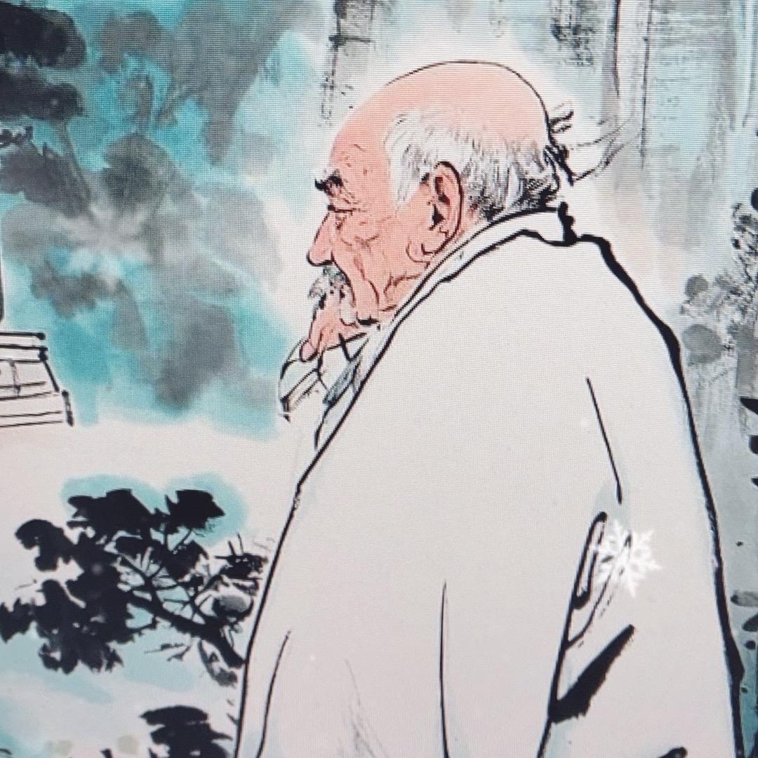 云栖悟道
