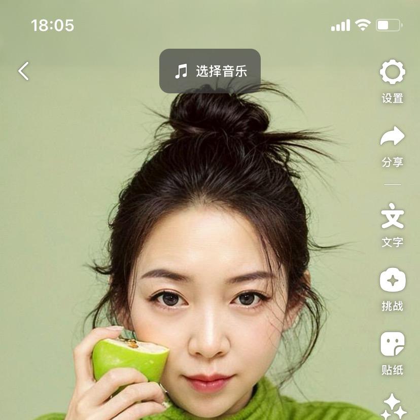 苏苏童品1店