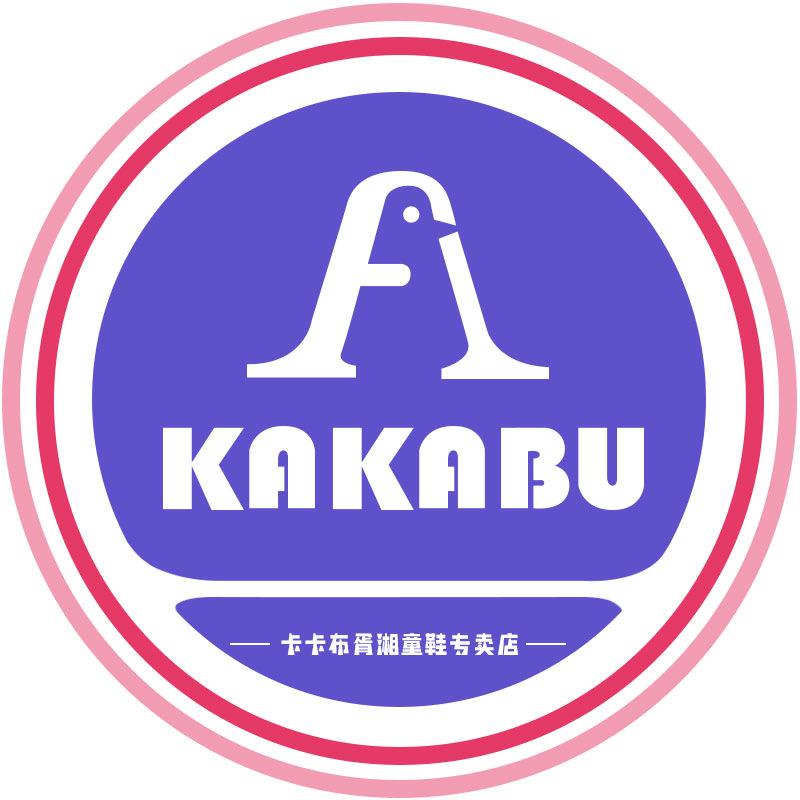 卡卡布官方旗舰店