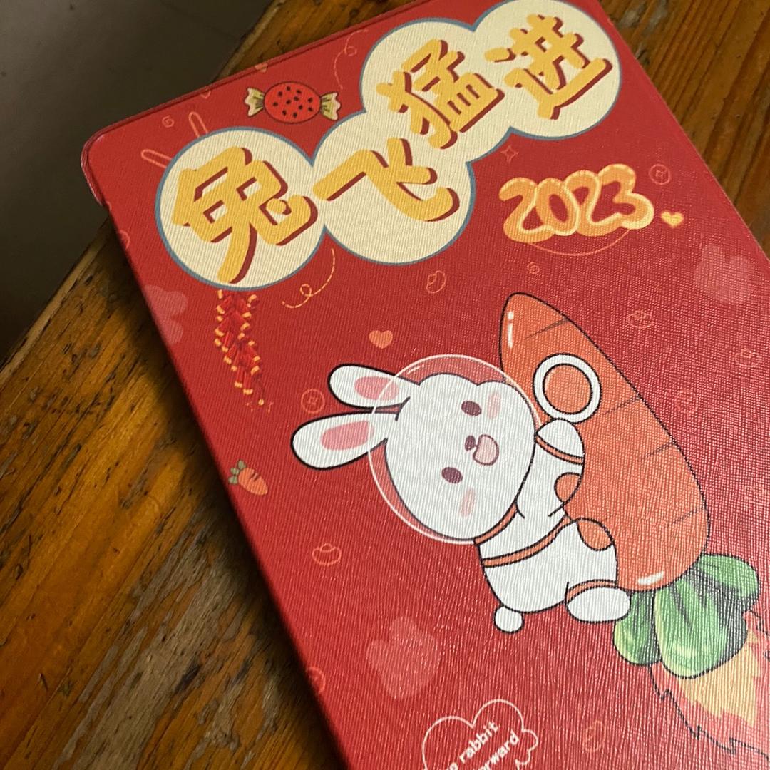 荧光棒