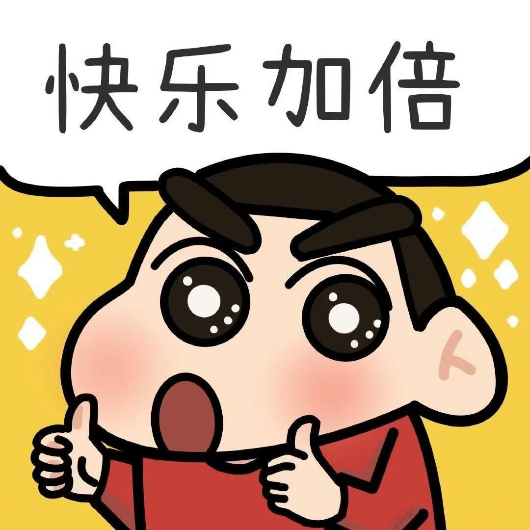 航仔拆卡