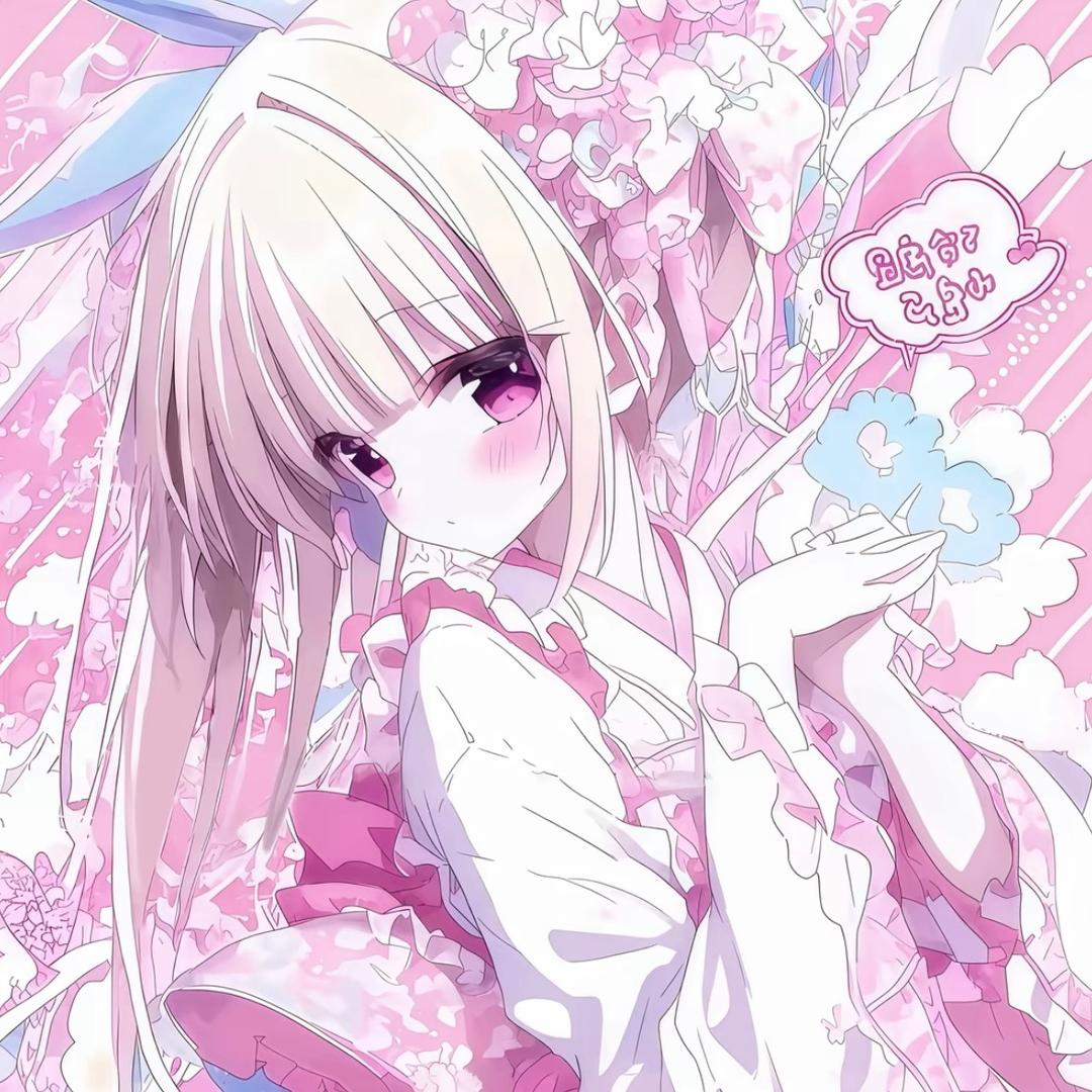 甜欣