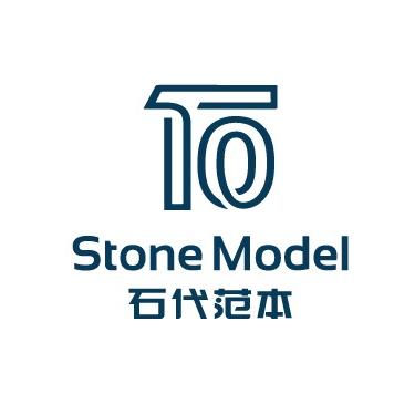 石代范本- StoneModel