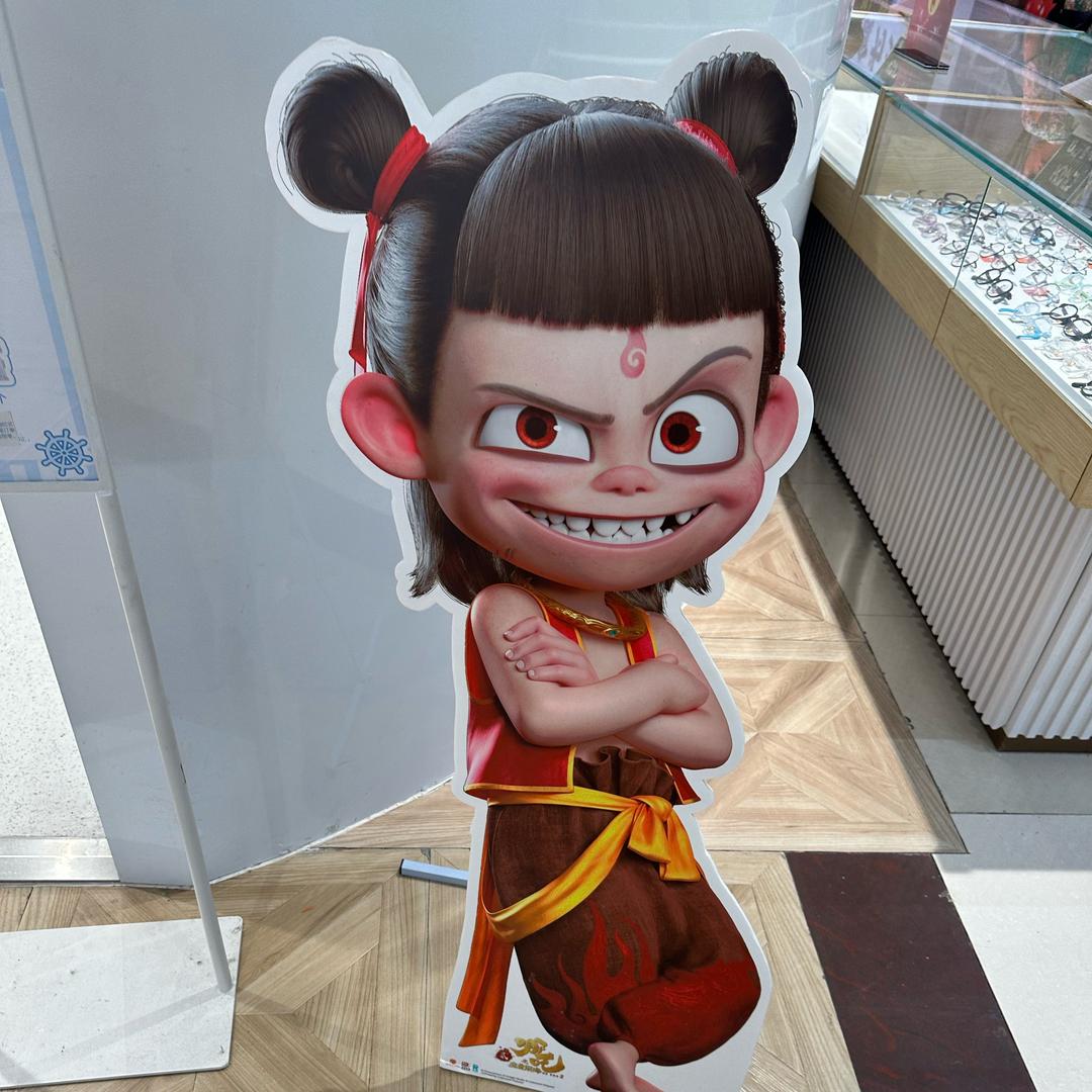 日本人
