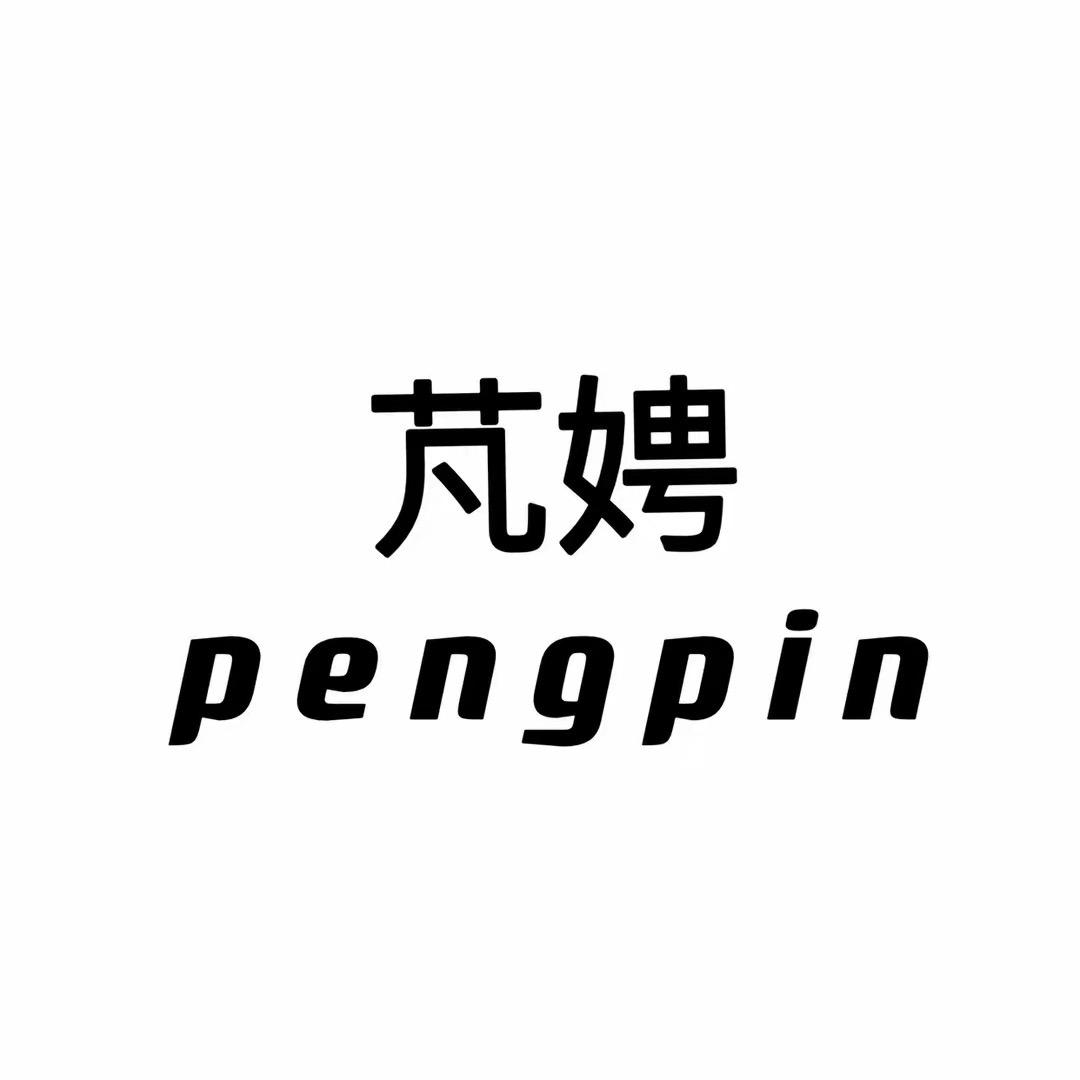 芃娉体育（布阳店）