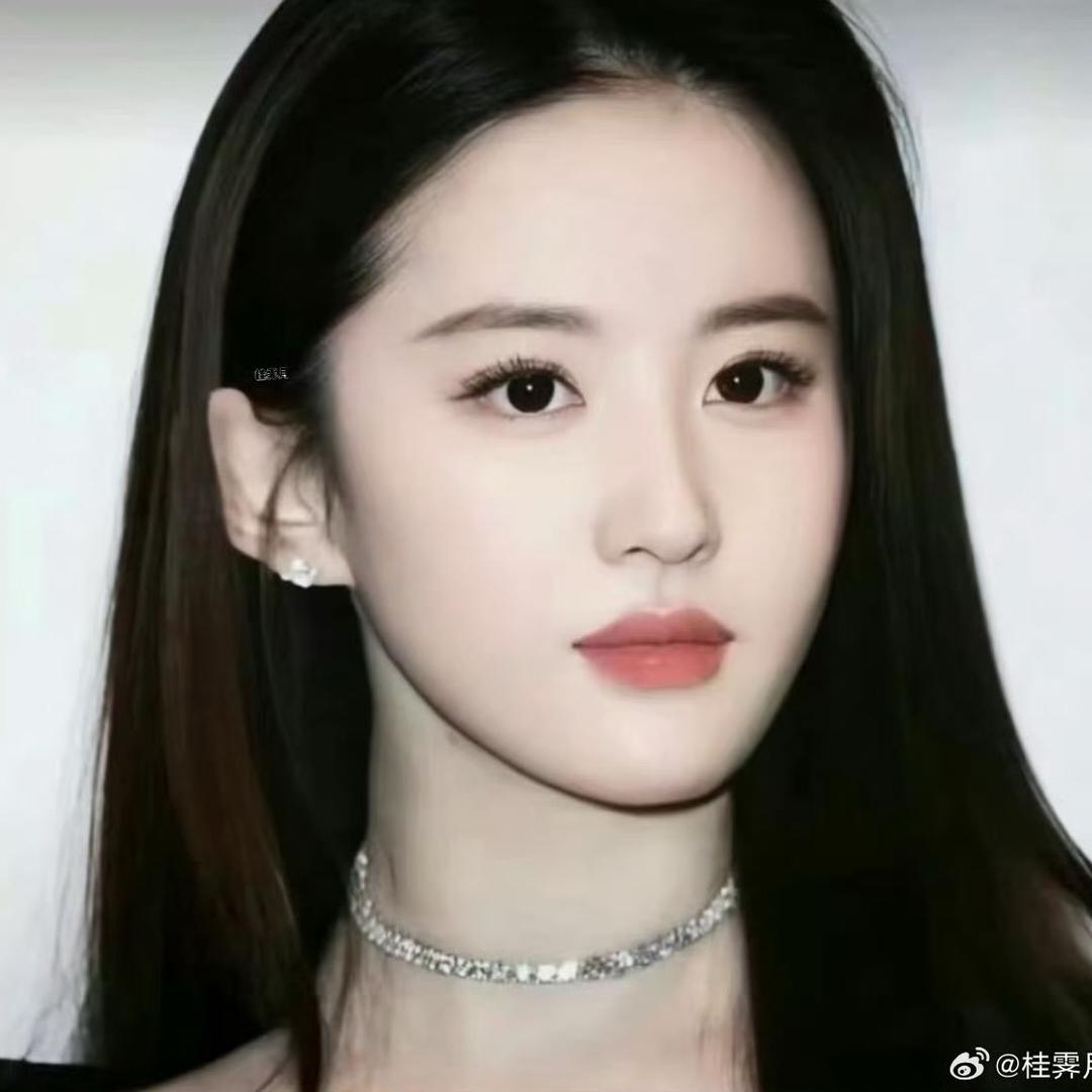 彦