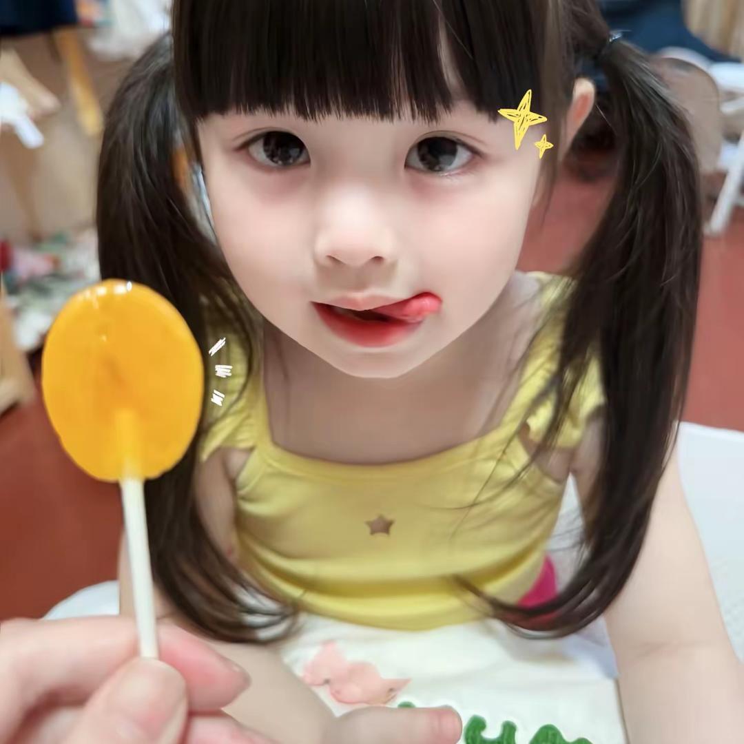 mio