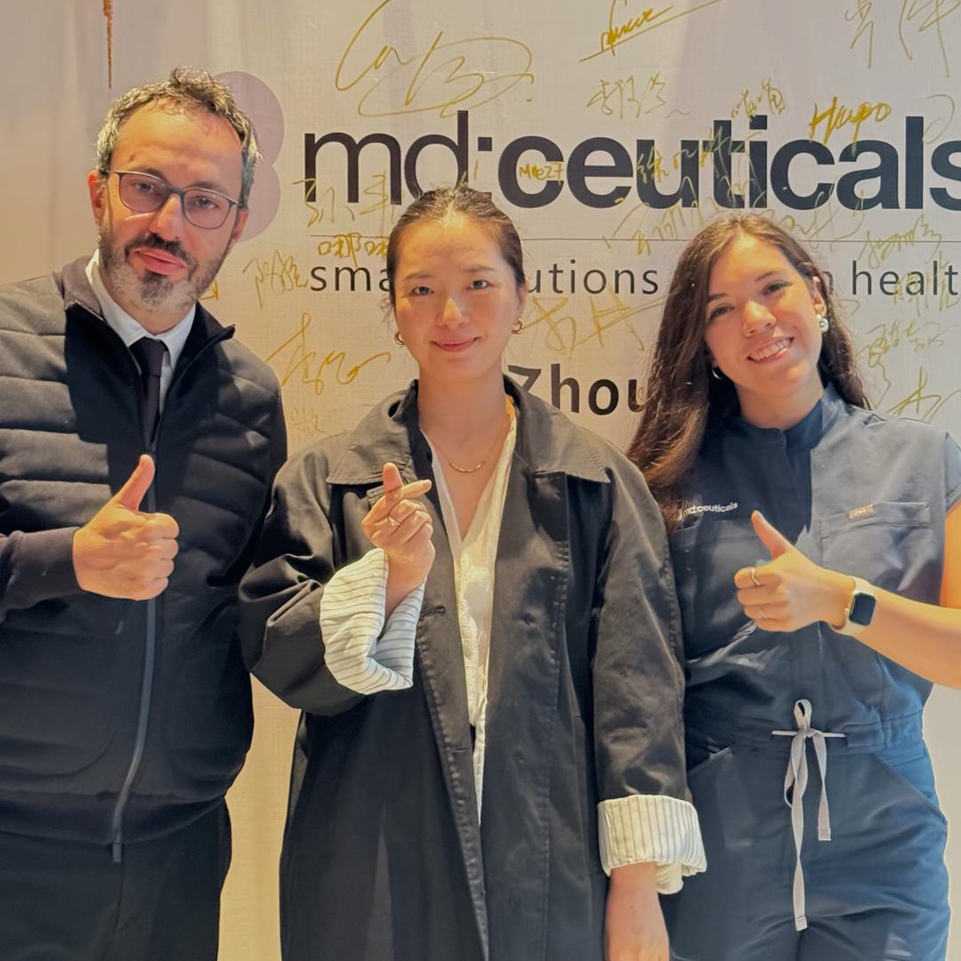 东营区诚美护肤中心官方号