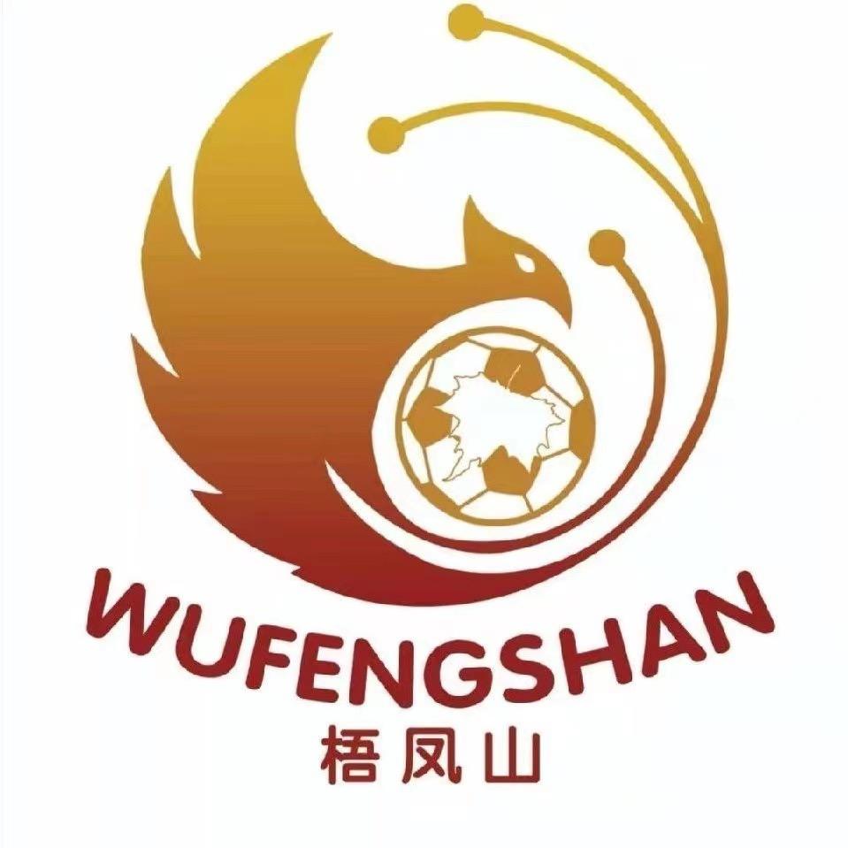 梧凤山运动公园