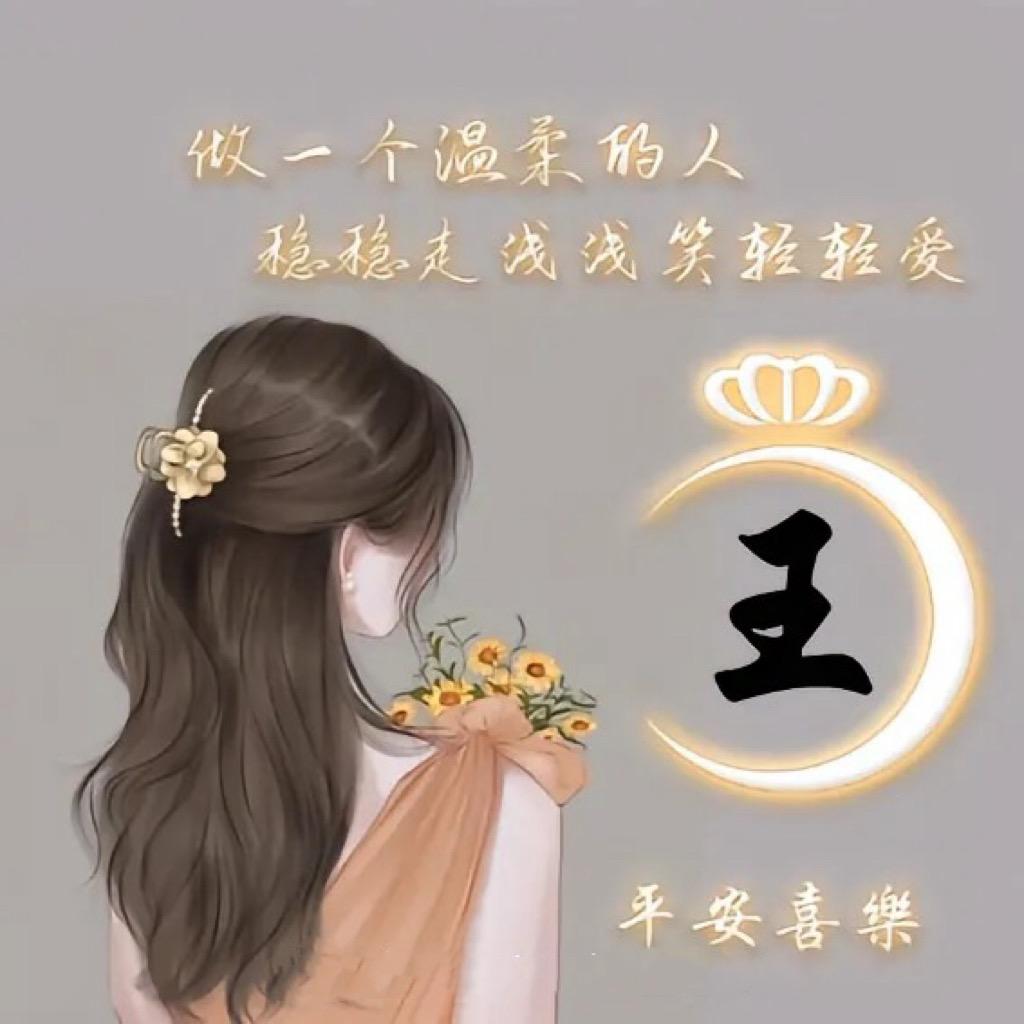 姹紫嫣红
