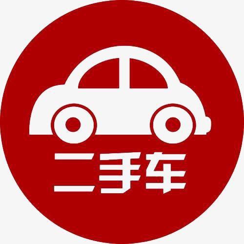 啊军搞货车·赣州