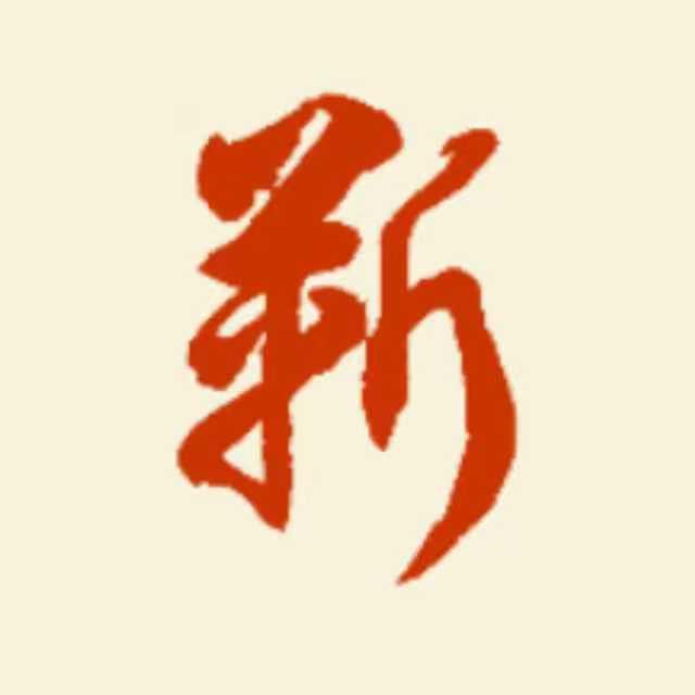 风云5192