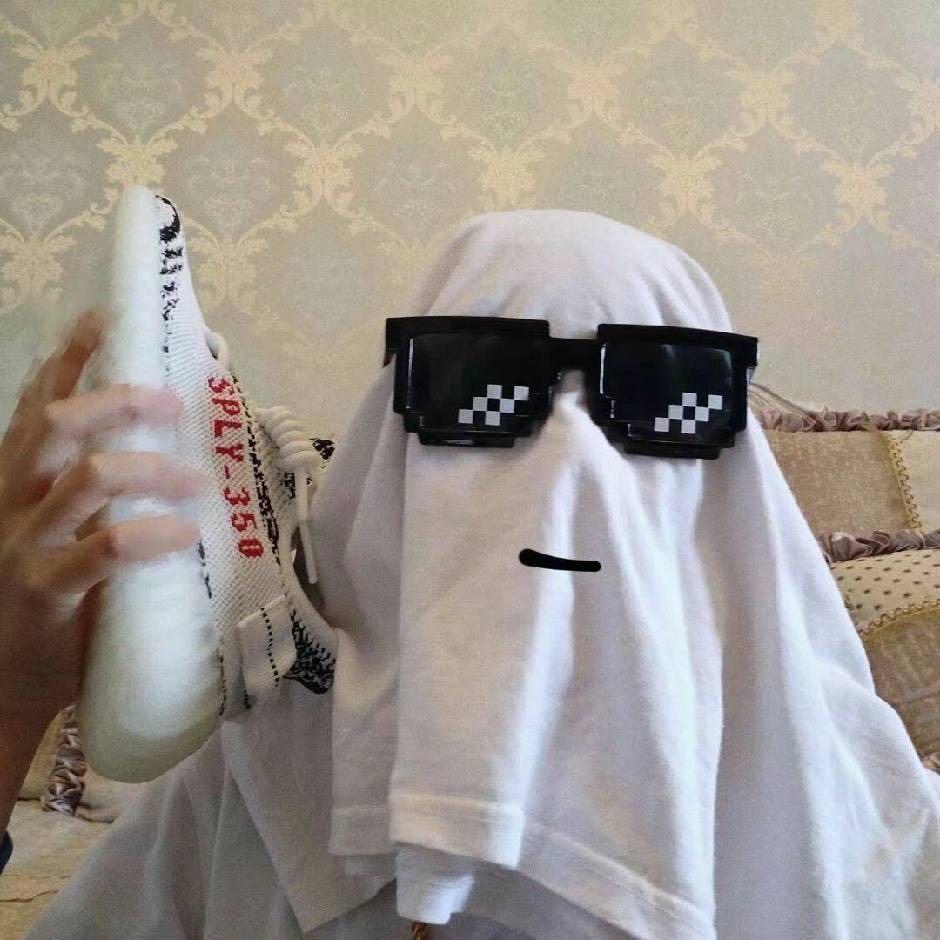 我真的