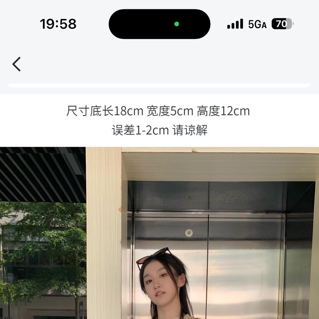 奢品包包合集总仓