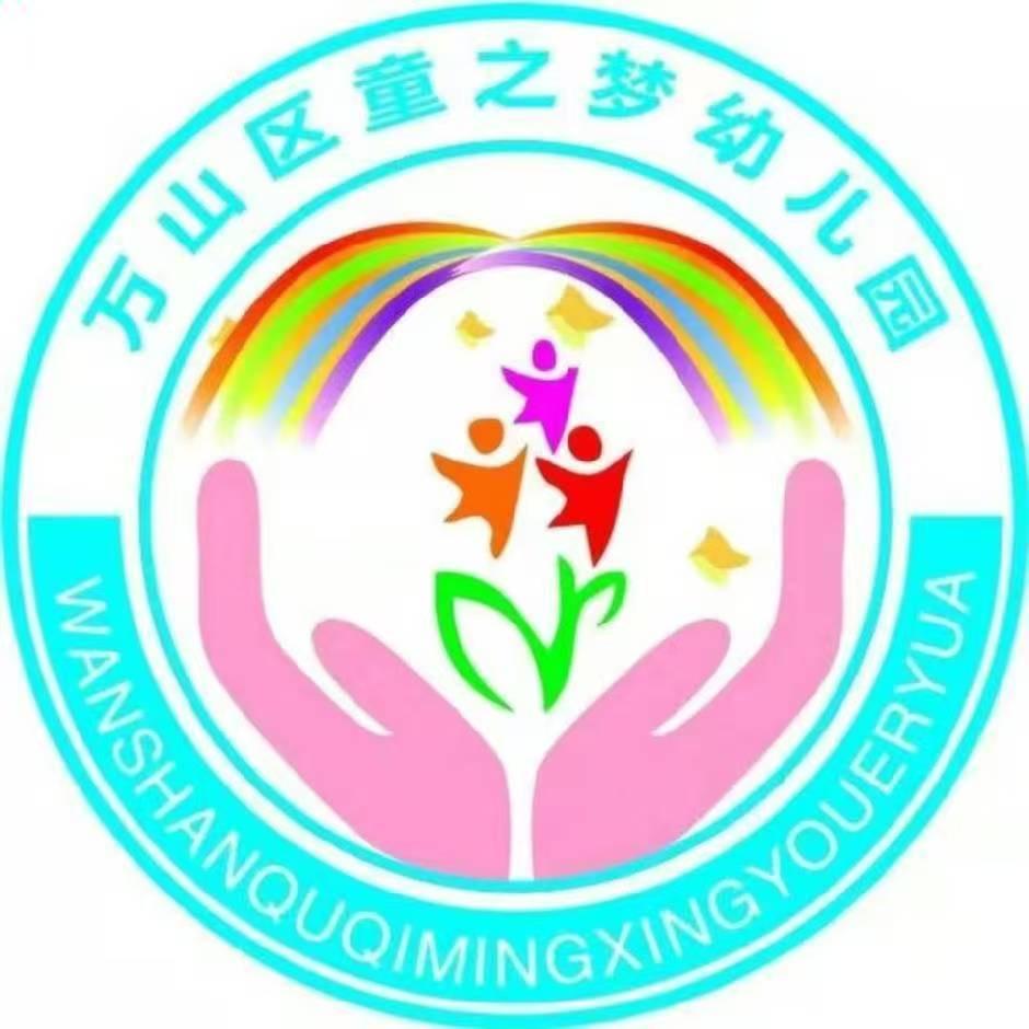 LSanღ᭄好  运ﻬ࿐້：