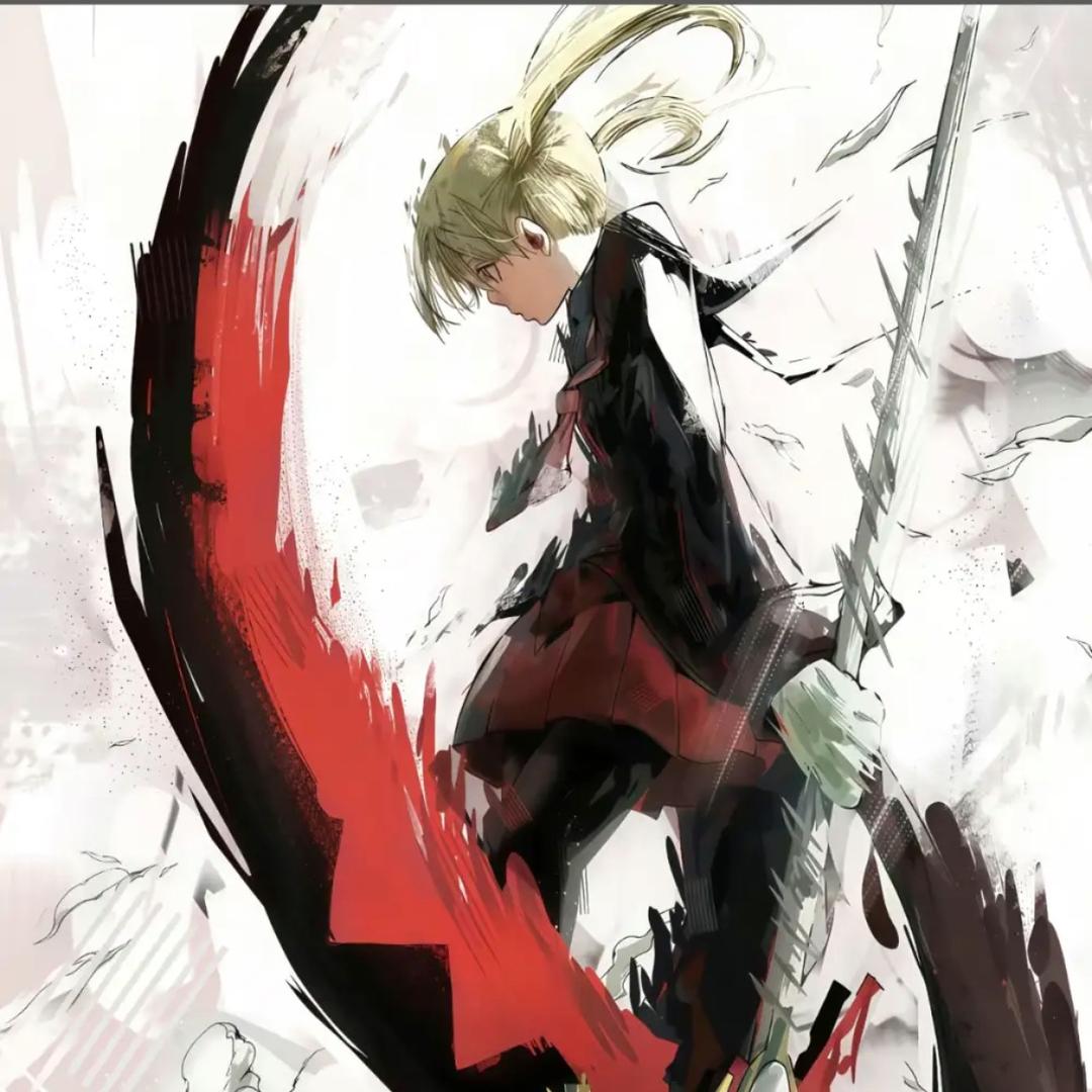 散