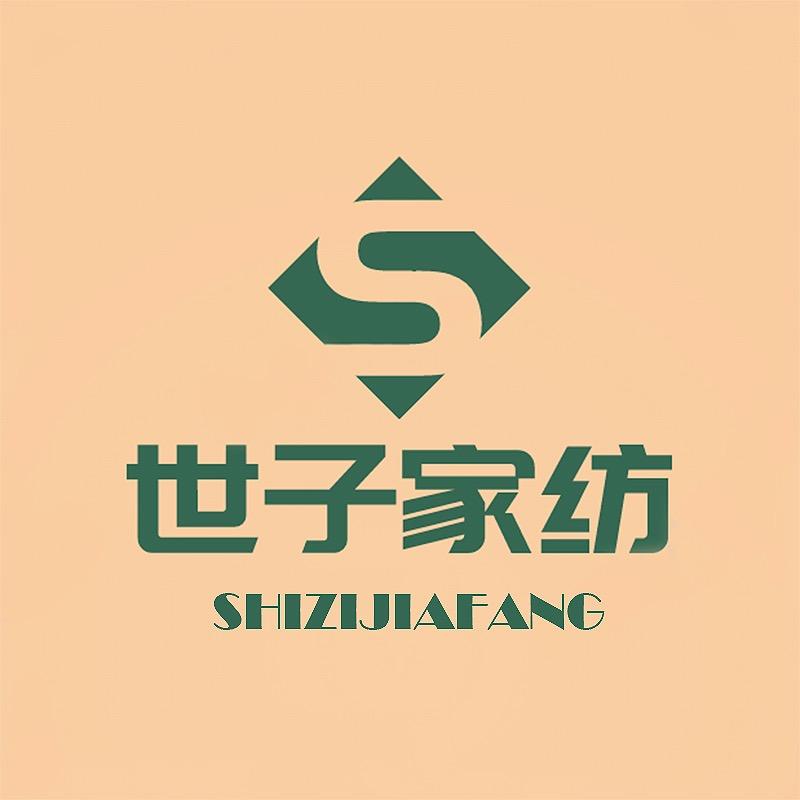 南通世子家访个体店