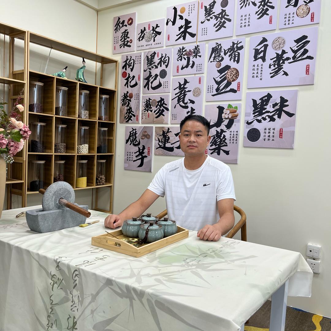 郑州大健康直播基地