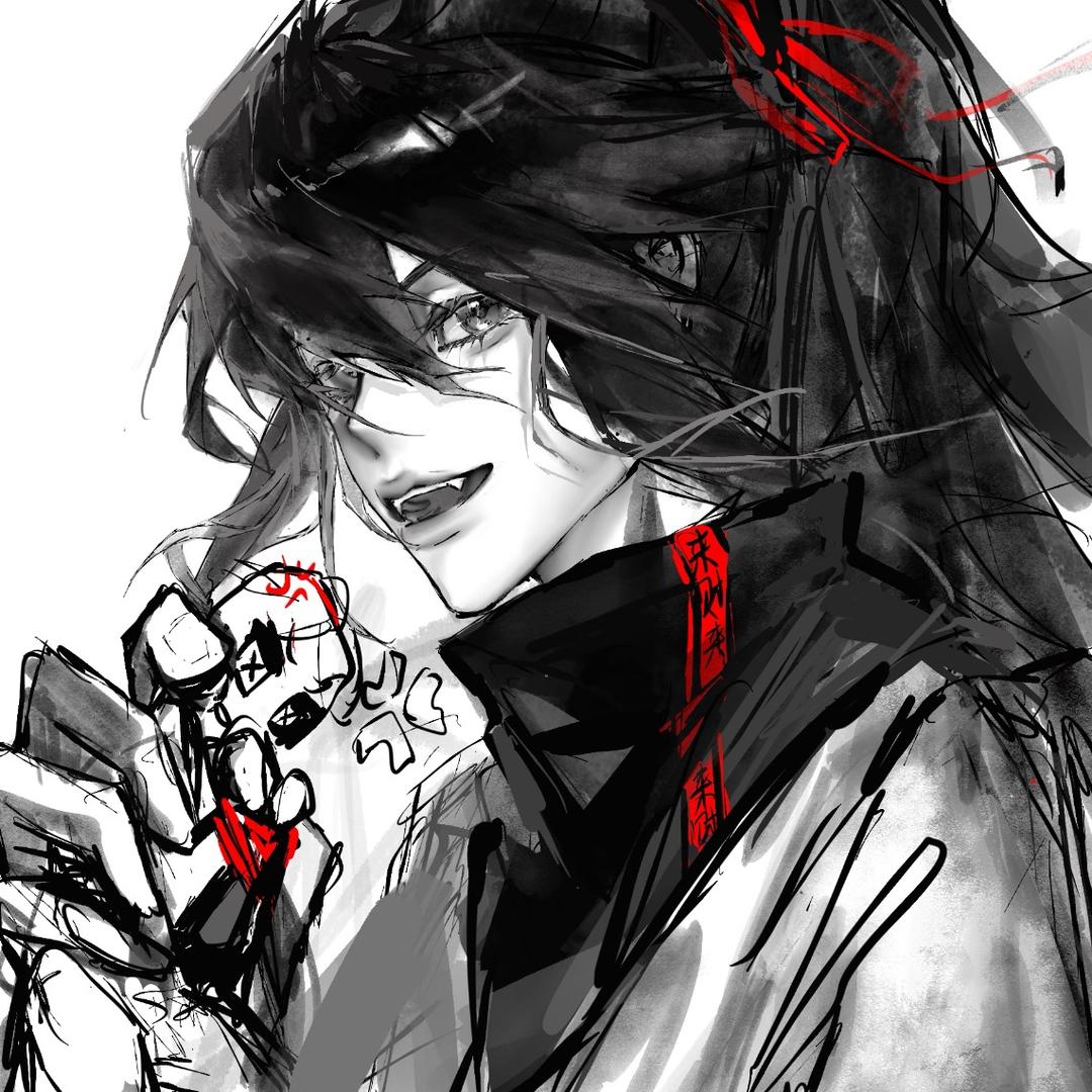 歪歪喂
