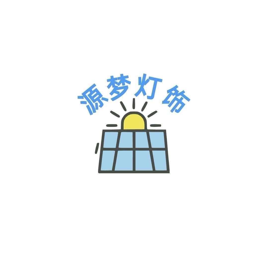 LDXNY家居旗舰店