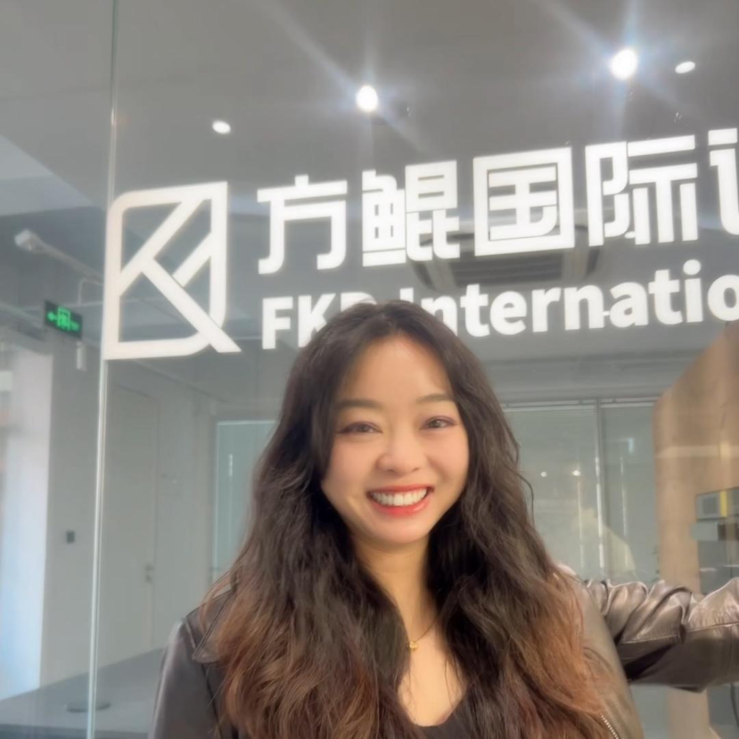 方鲲国际设计赵丽亚