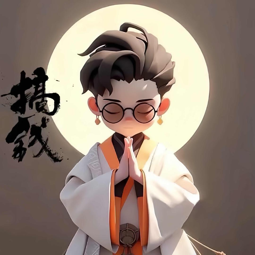❤️拾亿