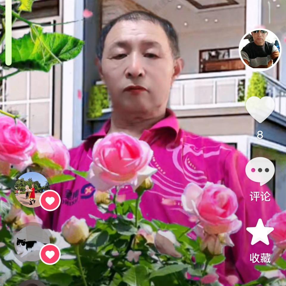 幸福