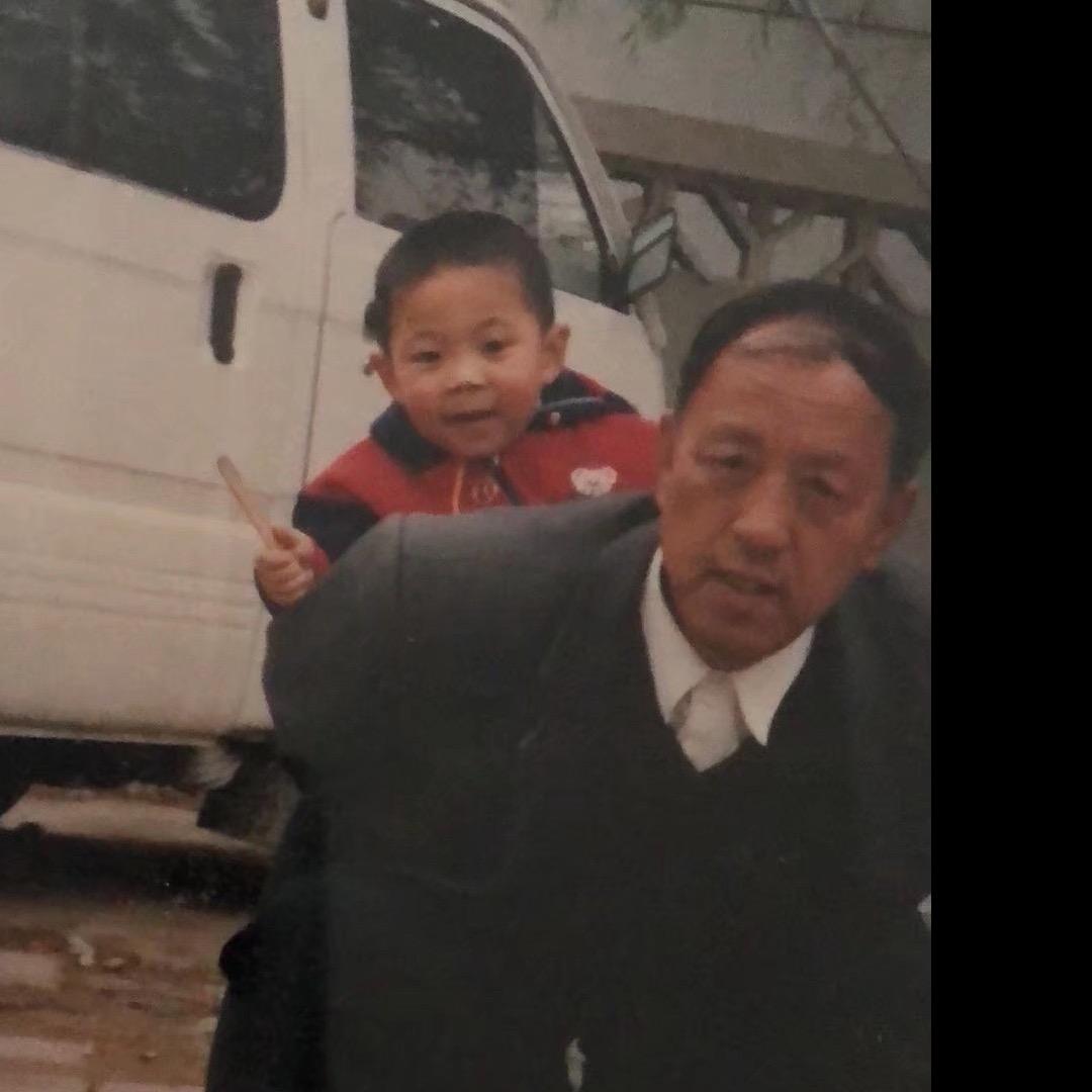 红尘有你