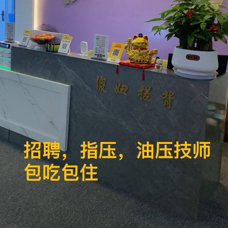 㐅心