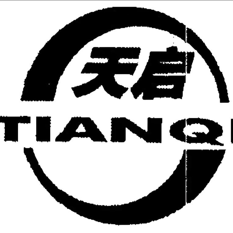 小轩