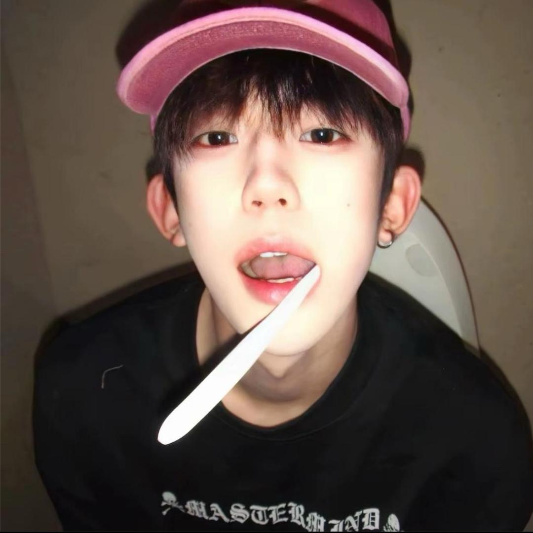 屋芜吴