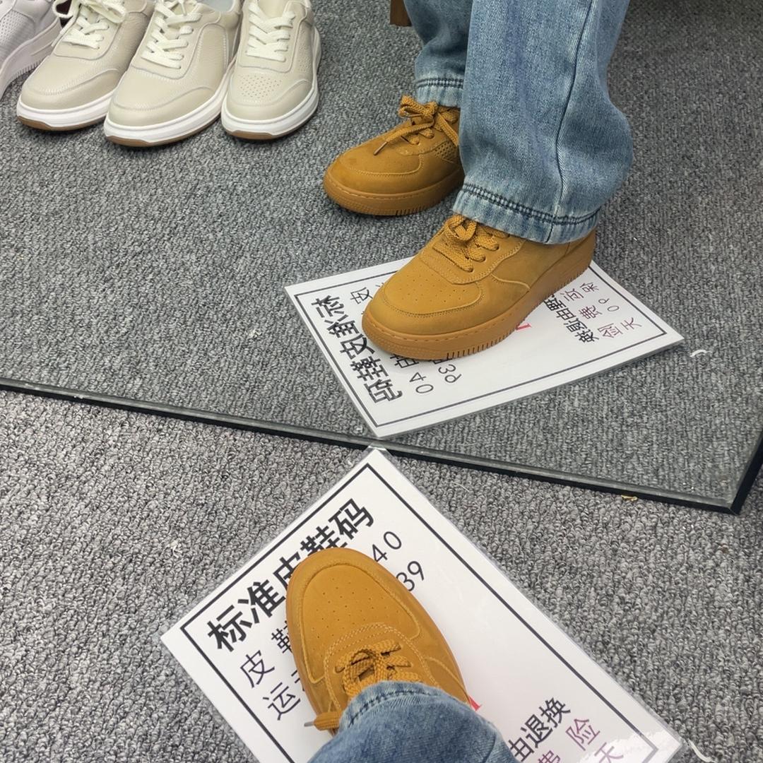 酷步潮鞋铺