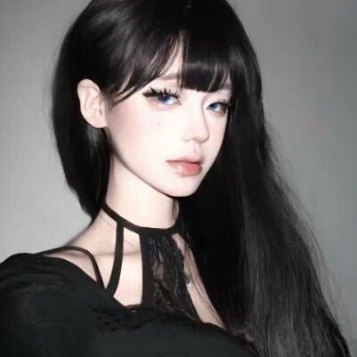 Tiara.