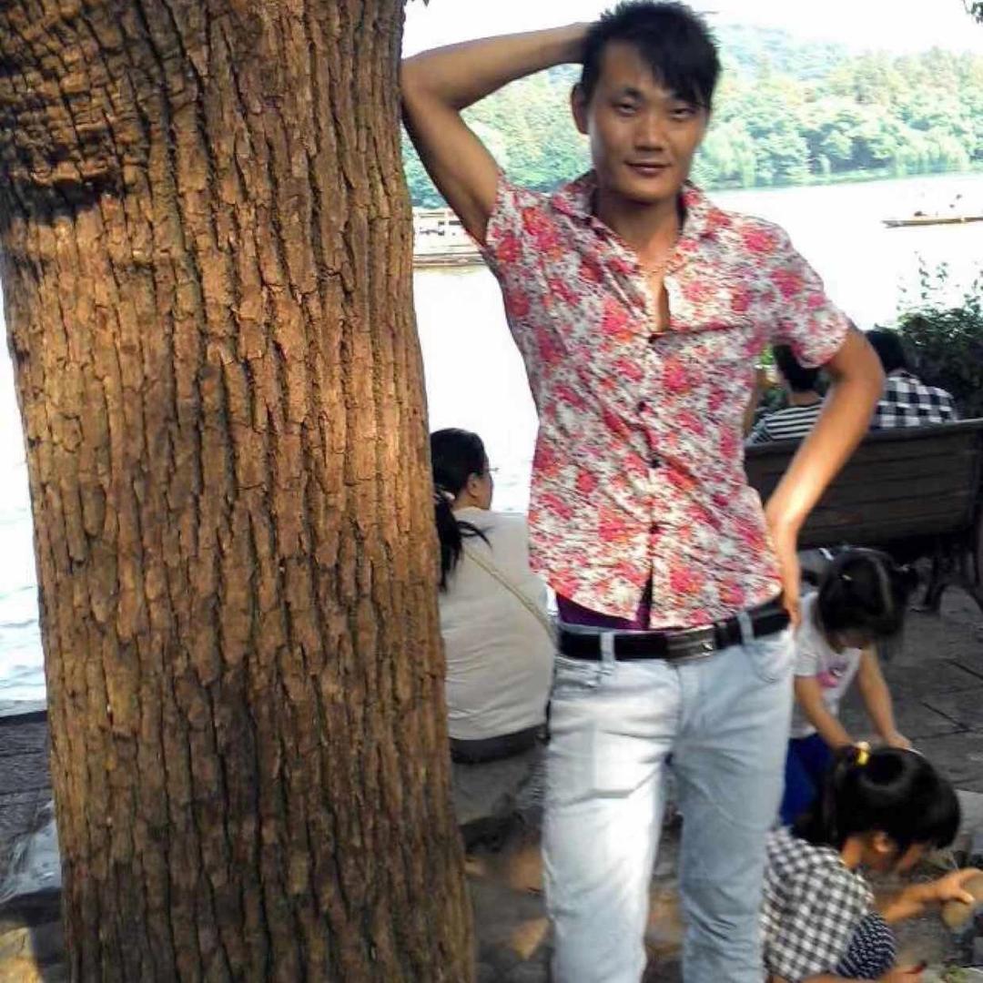 杭州临平金辉家政维修服务部